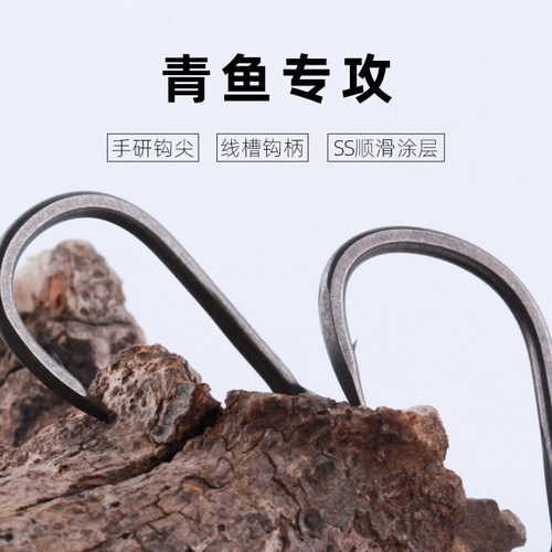 BKK大物钩手研青鱼专攻鱼鲟鱼巨物钩黑坑竞技加粗钓bbk鱼钩