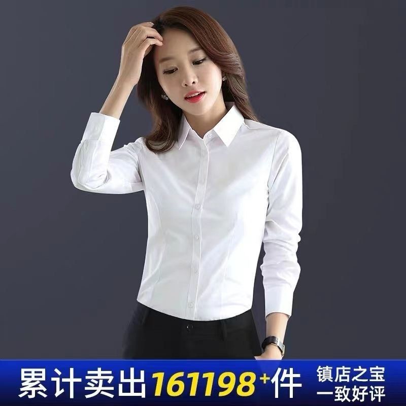 白衬衫女长袖新款职业正装加厚白色衬衣OL气质女士工作服上衣