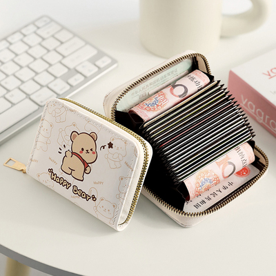 2025新款零钱包大容量卡包证件包