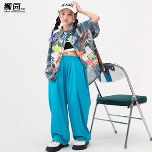 爵士舞服装女童裤子宽松衬衫套装男童潮服少儿hiphop流行舞演出服
