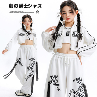 女童爵士舞服装 少儿爵士舞演出服 儿童jazz日常练功服女孩街舞套装