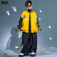 街舞儿童潮服hiphop嘻哈男童演出服套装 女孩爵士舞少儿架子鼓表演