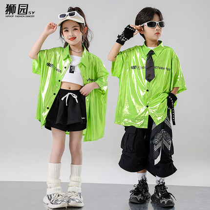 六一儿童街舞演出服女童爵士舞套装男童嘻哈潮服少儿hiphop表演服