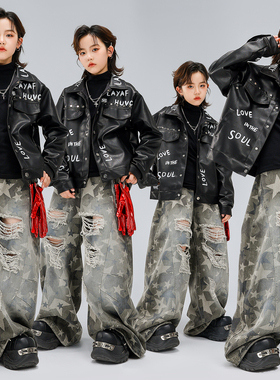 街舞儿童潮服男童嘻哈炸街酷帅夹克hiphop童装元旦宽松女童演出服