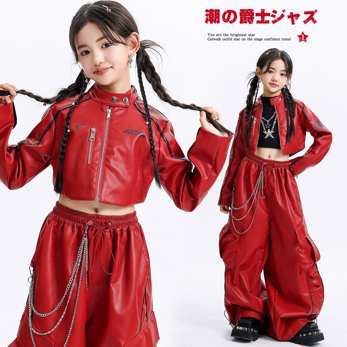 女童韩版爵士舞夹克上衣皮裤套装图片