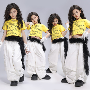 女童爵士舞服装少儿jazz短袖上衣女孩多巴胺街舞潮服儿童演出服夏