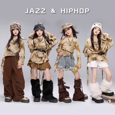 优选品质废土风女童爵士舞表演服