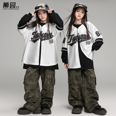 狮园男女童嘻哈街舞棒球衫