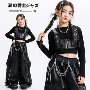 少儿jazz潮流元 马甲套装 旦表演练功服 潮酷时髦个性 女童爵士舞服装