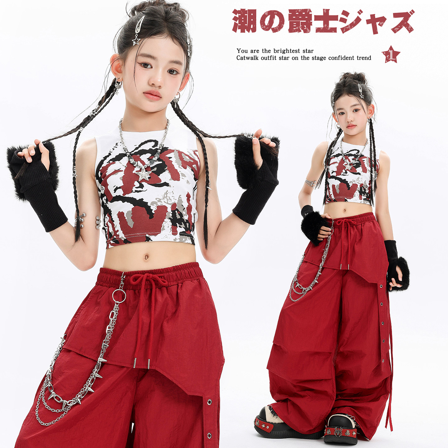 女童爵士舞韩版背心工装长裤套装图片