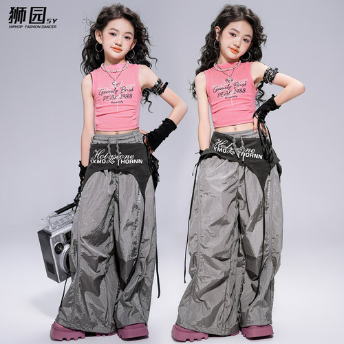 女童韩版爵士舞粉色背心灰工装裤