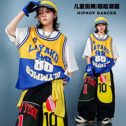 男童嘻哈假两件街舞演出篮球服