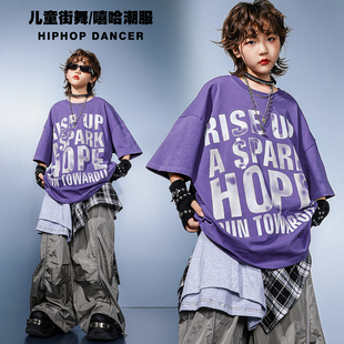 少儿hiphop街舞演出服 潮牌短袖 男童街舞潮服儿童嘻哈套装 女童夏季