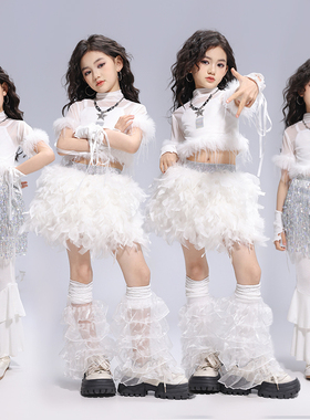 女童爵士舞服装儿童jazz走秀舞台服装少儿女团kpop打歌潮酷表演服