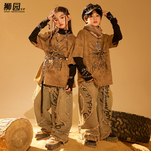 元旦嘻哈街舞儿童潮服男女童宽松架子鼓废土风潮装女童酷帅演出服