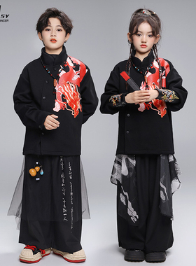 元旦儿童中国风街舞演出服嘻哈潮服套装男女孩少儿hiphop武侠舞蹈