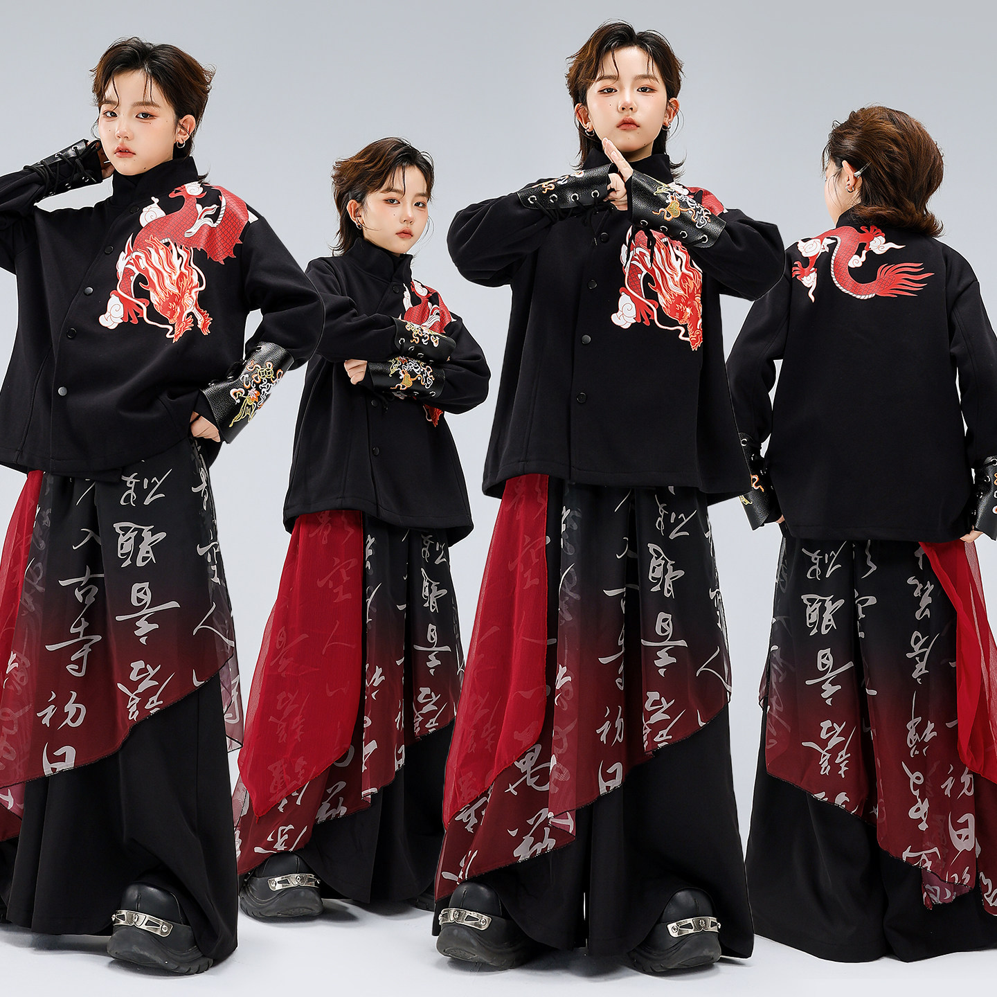 儿童街舞演出服嘻哈潮酷男女童中国风套装少儿hiphop元旦表演服装,童装/婴儿装/亲子装,儿童演出服,淘宝优惠券,粉丝福利购,淘宝优惠卷