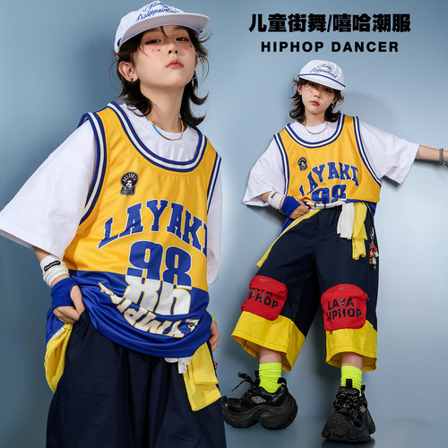 儿童街舞潮服男女童美式嘻哈风假两件球衣套装少儿hiphop演出服夏