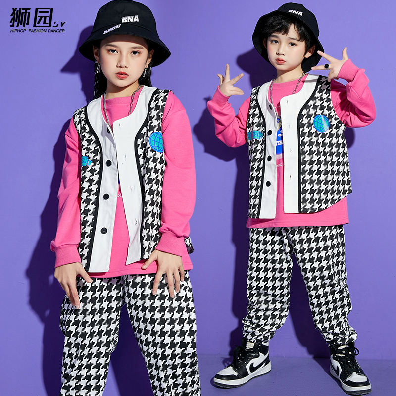 街舞儿童潮服套装男童嘻哈hiphop童装爵士舞演出服装炸街女童定制
