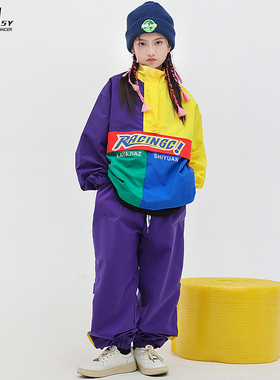 街舞儿童潮服嘻哈hiphop潮牌酷帅气套装男女少儿宽松表演出服秋冬