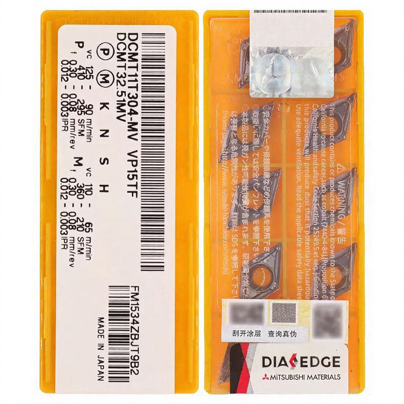 正品日本三菱 数控刀片 DCMT11T302/11T304/11T308-MV VP15TF