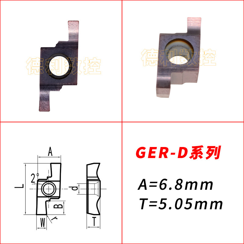 小孔槽刀片 GER 100 125 150 200 250 300 400-D 高品质款1-4mm