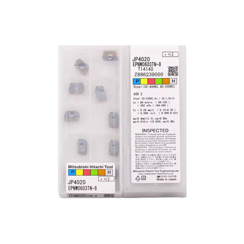 原装正品日本日立数控刀片
