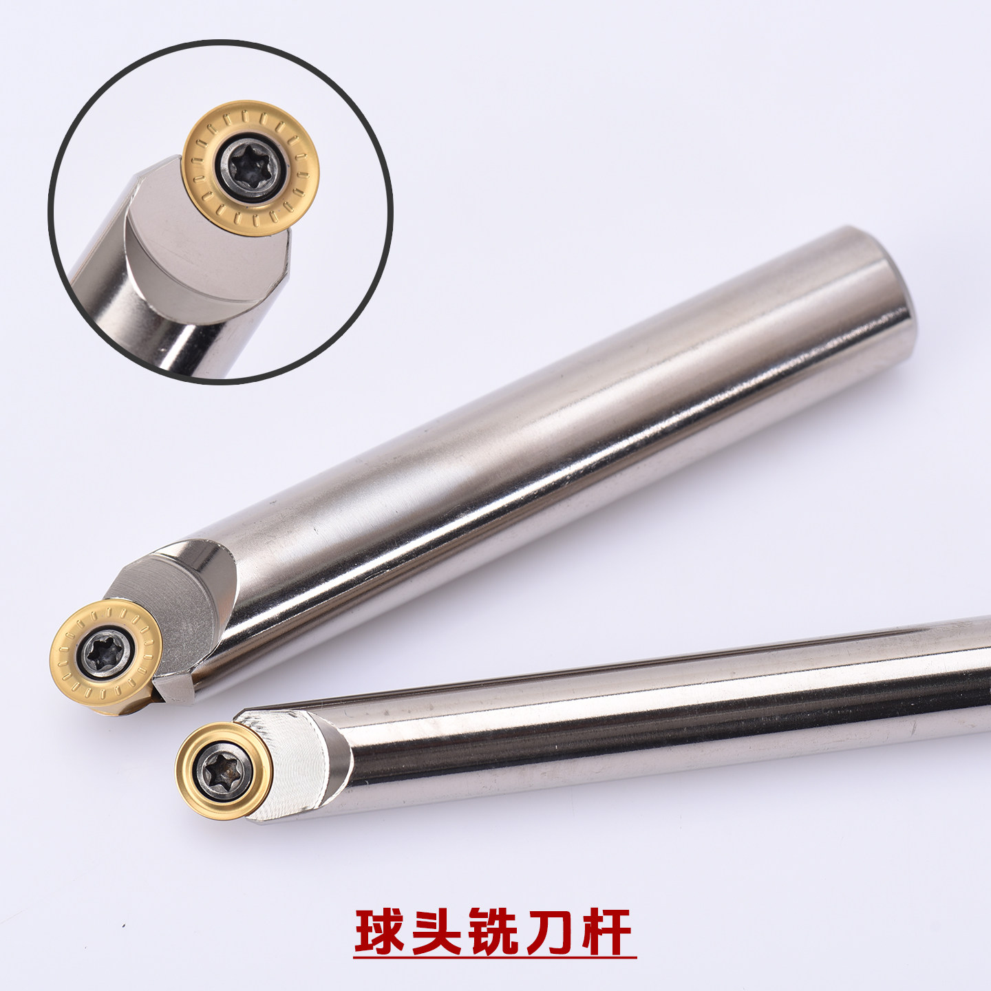 T2139 球头铣刀杆 数控铣刀杆R5/R6/R8 开槽刀杆 圆弧刀杆 球头刀