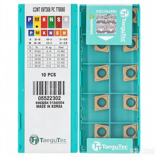 正品韩国特固克 Taegutec 数控刀片 CCMT09T304/09T308-PC TT9080