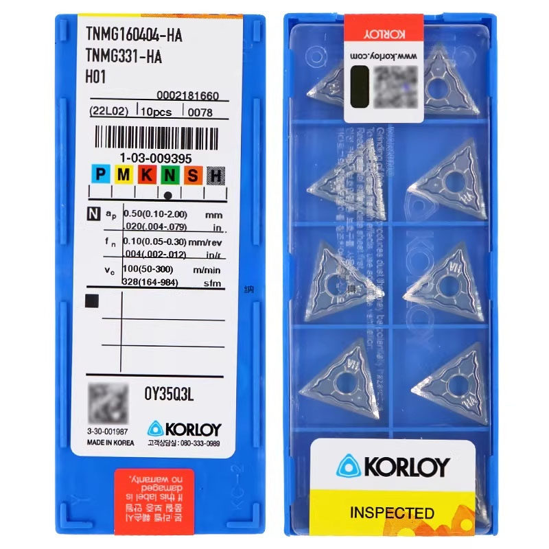 正品韩国克洛伊 Korloy 数控刀片 TNMG160404/160408-HA H01 铝用