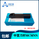 MCMNN 度中置外圆车刀杆 系列 2020K12 3232P19 三韩 2525M12
