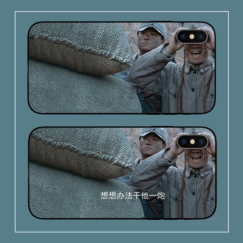 李云龙望远镜适用iPhoneX手机壳苹果xsmax创意xr个性搞笑保护套男