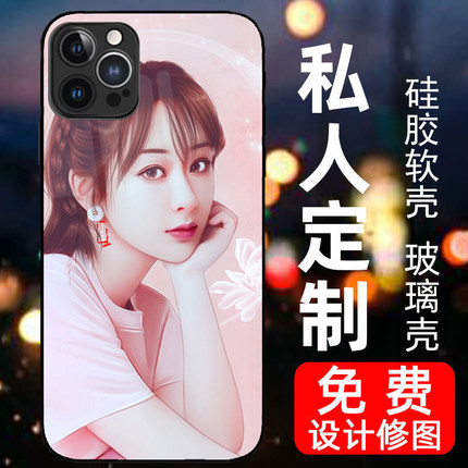 任意机型手机壳定制照片适用oppo reno14/13/12/11/10/9pro保护套a58/a2/a3pro玻璃壳k12/11/10情侣findx7/6