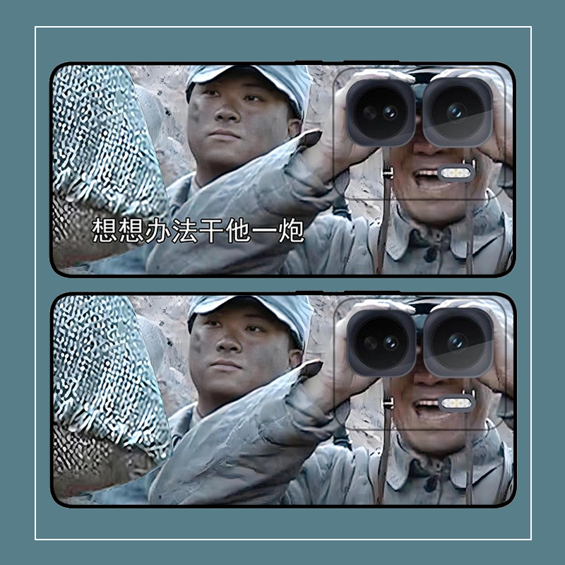 亮剑李云龙望远镜适用于vivo iqoo neo11手机壳个性创意搞怪沙雕男保护套潮牌防摔硅胶软壳