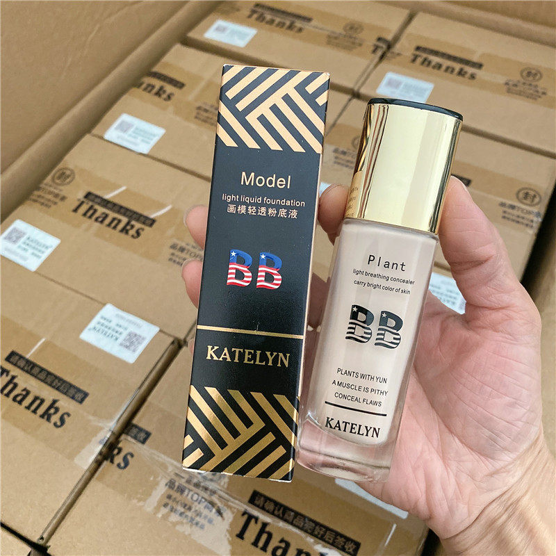 KTL卡特莲粉底液持久不脱妆画模持妆养肤BB霜不沾口罩官方正品