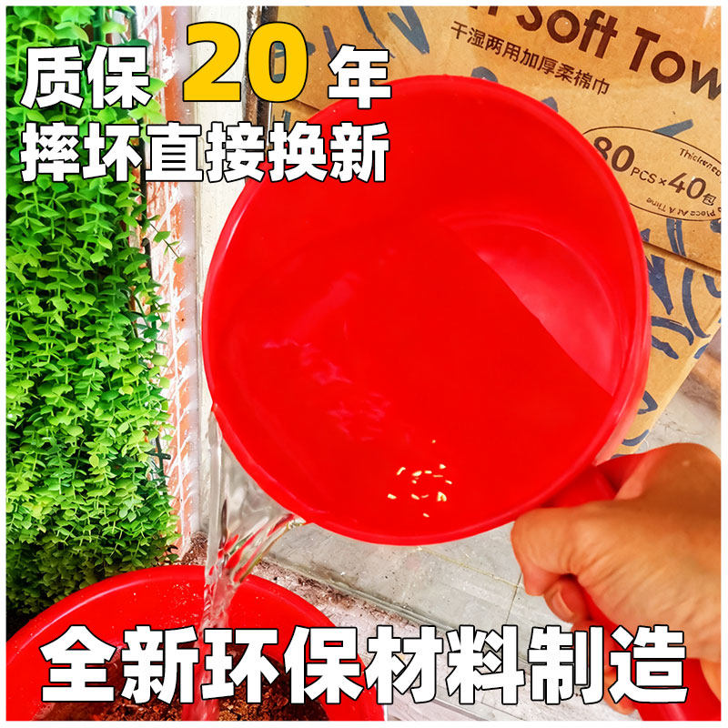 加厚塑料水瓢大水勺 工业水瓢水勺水瓢舀水瓢洗发瓢 耐摔水舀包邮