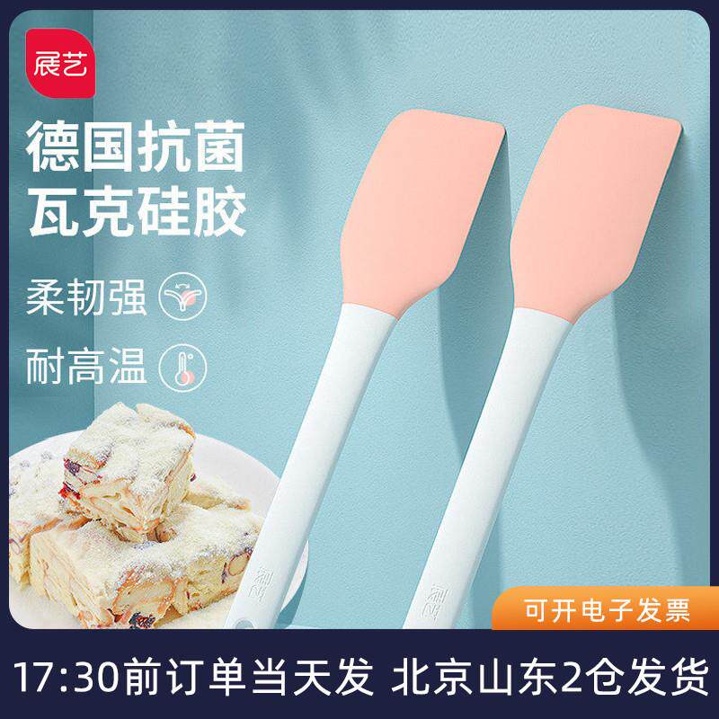 新货矽胶刮刀一体式软刀耐高温蛋糕奶油抹刀铲刀刮板搅拌烘焙