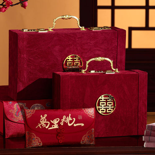定亲12万8礼金箱子订婚装钱30万彩礼盒8万8嫁妆盒子6万现金18万8