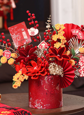 发财果抱抱桶红果摆件新年乔迁装饰布置客厅年宵花过年福桶仿真花