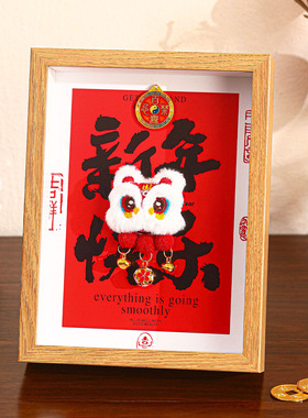 2026马年桌面摆件新年布置装饰品相框玄关中空摆台过年春节气氛围