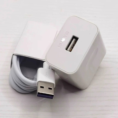 华为充电器头5V4.5A超级快充