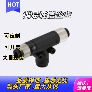 真空发生器C-VUTK替代米思米