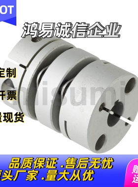 米SI米联轴器膜片式 DABKPC26-6/34-10/39-15/44/56/68/82/94/104
