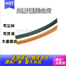 聚氨酯圆皮带 MBTH MBT-N-1.5/2/2.5/3/3.5/4/5/6/7/8/9/10/12/15