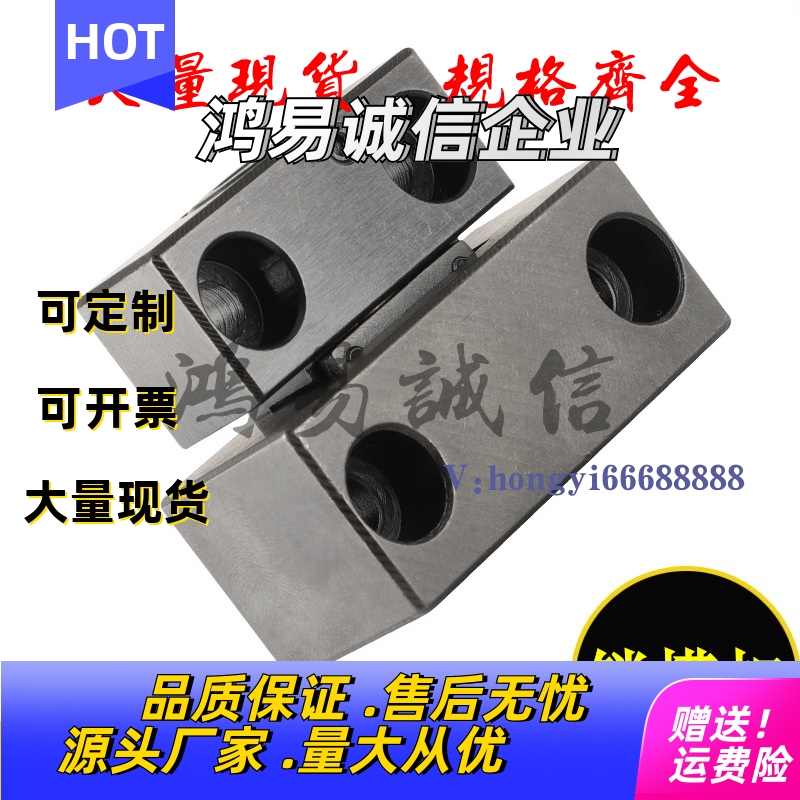 米SI米标准MPLK10/20/30/60/80s日标卡轮式锁模扣开闭器扣机拉钩