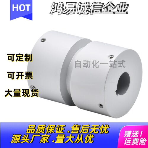 平皮带用滑轮 带肋槽ENE11-D30 35 40 50 60 80-d8 10 12 15 20LX