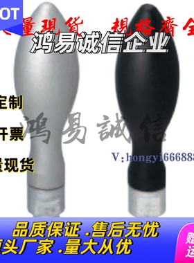 固定握柄GRMHF13/16/20/ 旋转握柄GRMK16/20/25/GRMK13