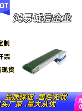 输送机KPF51-B400-L TA SA-SCM INV NM KPQ01-B60 100 150KPB KPF