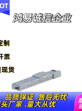 单轴机器人YCTB10 YCTB14-40-LR P-20-C-3 17 22全封闭同步带系列