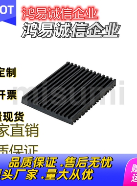 防震垫BPAS/BPASF/BPAT/BPATF10-20-50-100-150-200-300-50-150